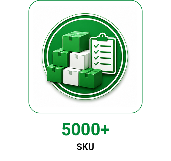 500+ SKU