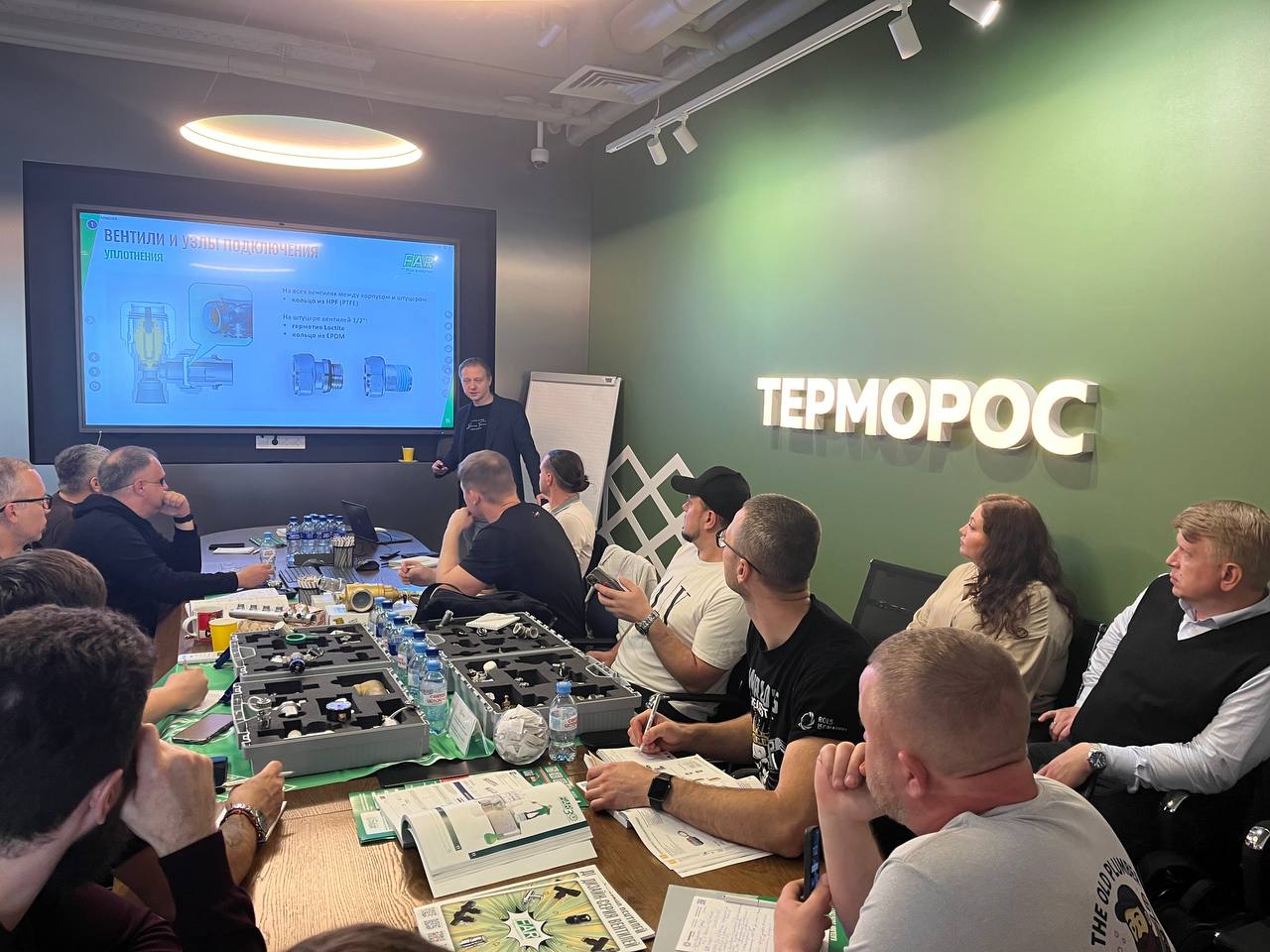 Семинар для монтажников Москва