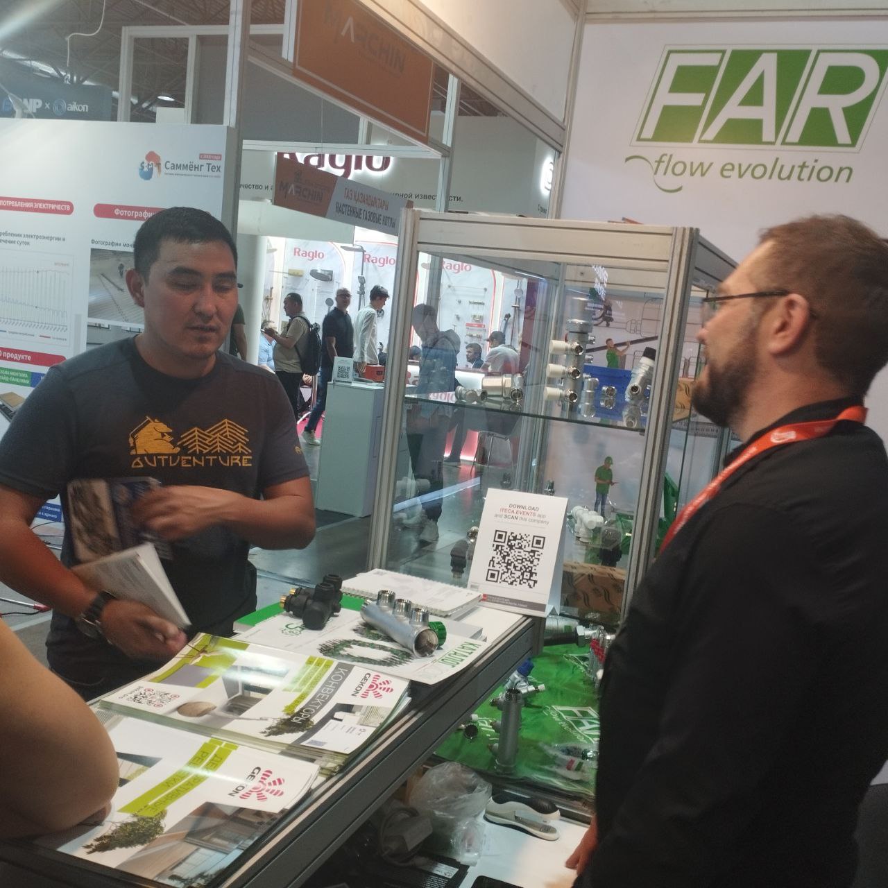 «Семинар» в Алматы