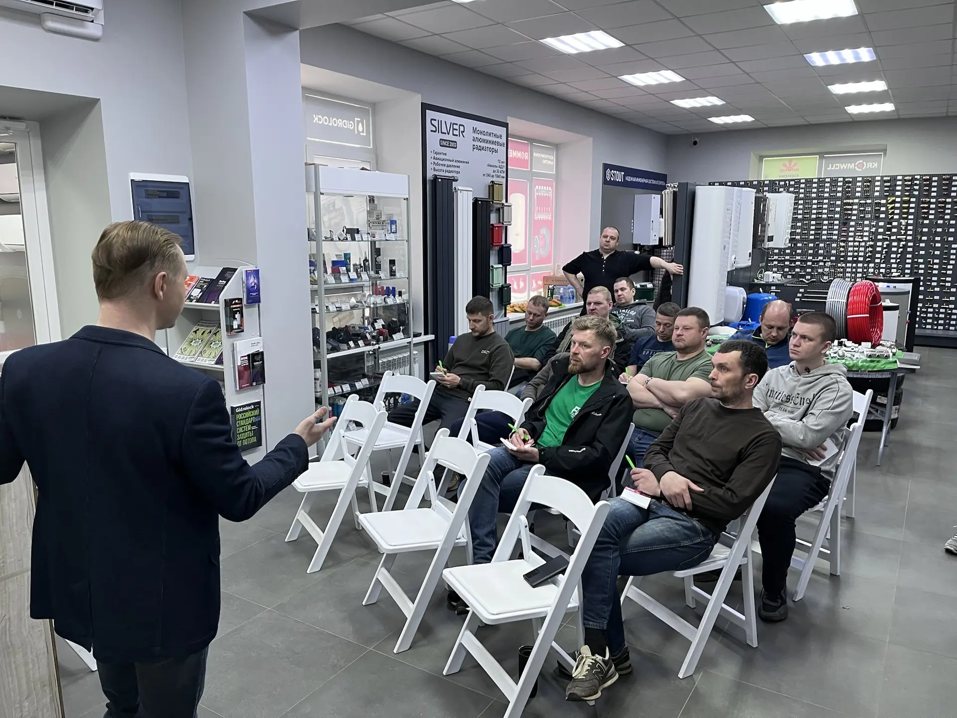«Встреча с экспертом FAR» в Вологде