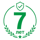 Гарантия на латунные изделия 7 лет