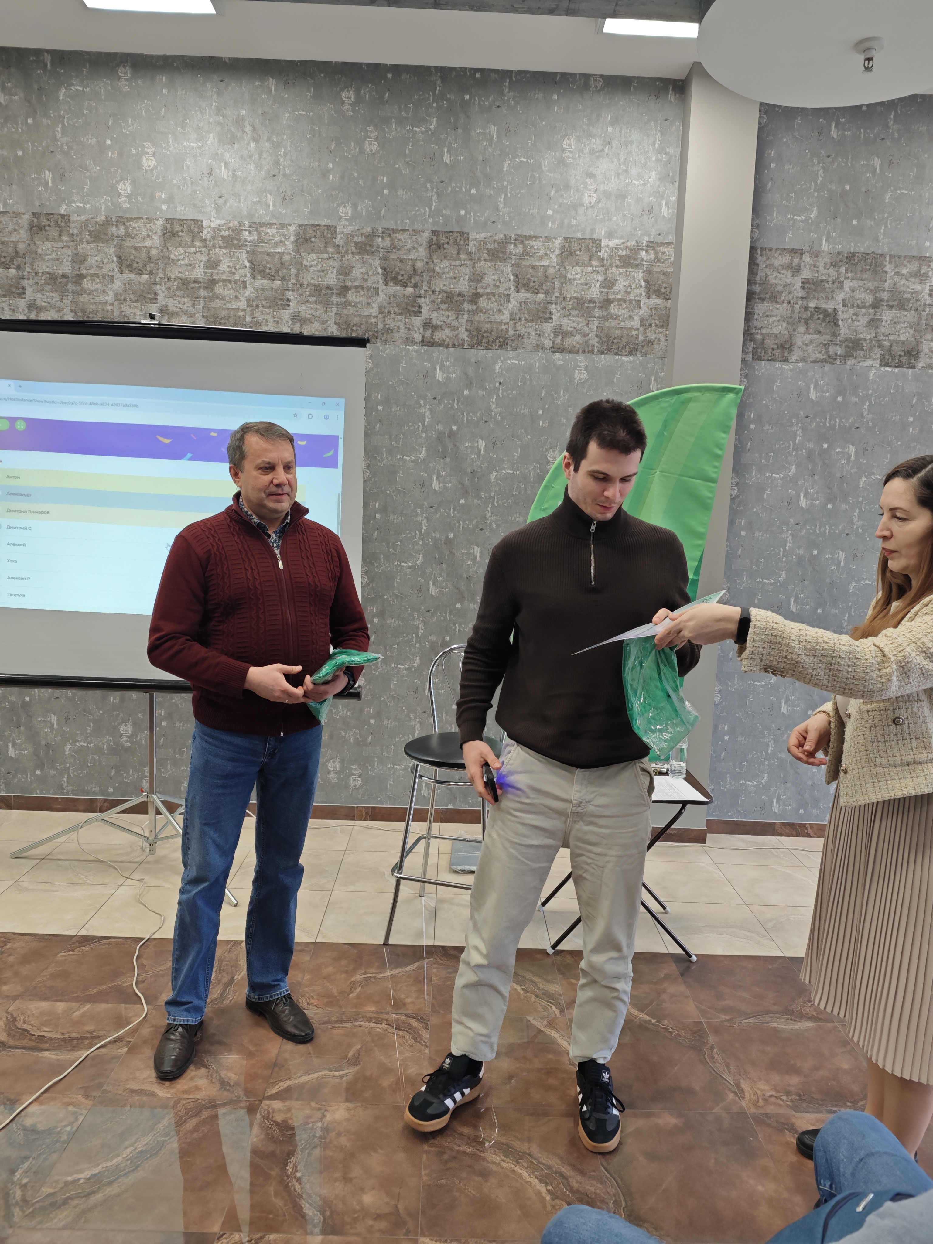 Семинар FAR в СПБ