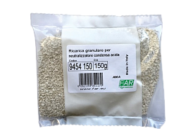 Засыпка для нейтрализатора конденсата