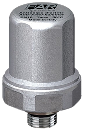 Компенсаторы гидроудара